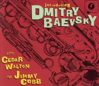 Dmitry Baevsky - Introducing Dmitry Baevsky (2004)