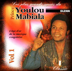 Prince Youlou Mabiala -  Vol. 1  (1996)