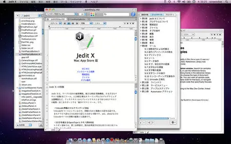 Jedit X 2.32