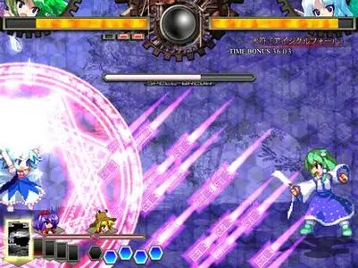 Touhou Hisoutensoku - Unthinkable Natural Law (2009)
