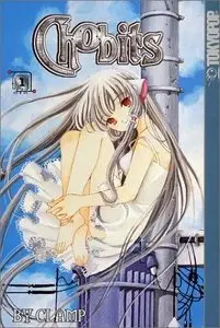 Chobits #1-8 (of 8) Complete [Manga]