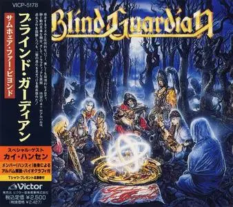 Blind Guardian - Somewhere Far Beyond (1992) [Japanese Edition]