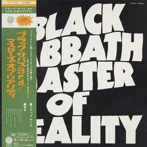 Black Sabbath - Master Of Reality (vinyl rip) (1971) {Vertigo Japan}
