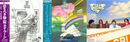 Tai Phong - 3 Albums Set (1975 - 1979) [3CD] {2012 Warner Music Japan Mini LP}