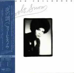 Phoebe Snow - Second Childhood (1976) [Japanese Edition 2011]