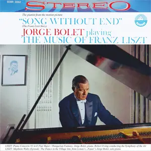 Jorge Bolet - Jorge Bolet playing the Music of Franz Liszt (1960/2013) [Official Digital Download 24/192]