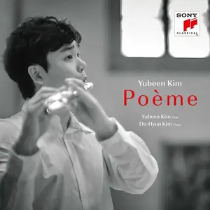 Yubeen Kim, Kim Do-Hyun - Poeme (2024)