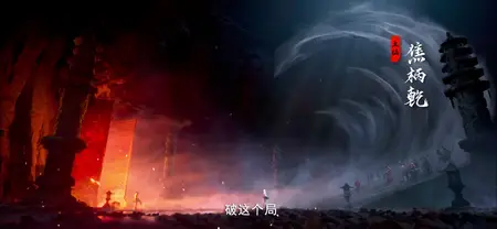 The Demon Hunter Season 02 EP06