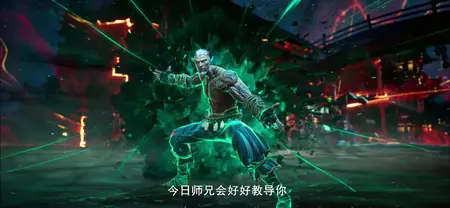 The Demon Hunter Season 02 EP06