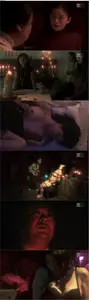 Yaneura no Sanposha (2007)