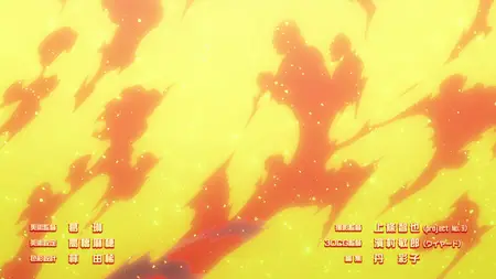 Hikikomari Kyuuketsuki no Monmon - S01E09
