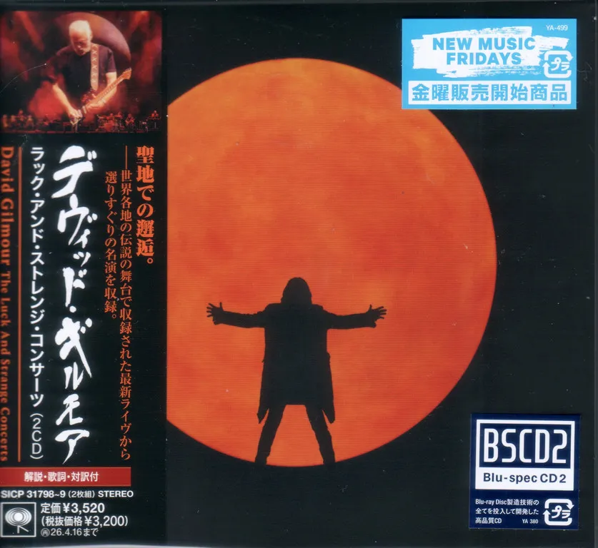 David Gilmour - The Luck And Strange Concerts (2025) {Japanese Blu-Spec CD2} *UPDATED*