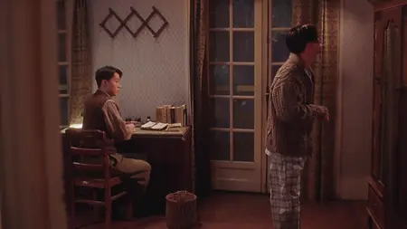 Ban sheng yuan (1997) Eighteen Springs