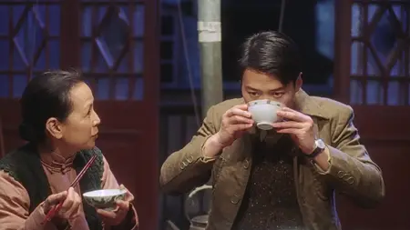 Ban sheng yuan (1997) Eighteen Springs