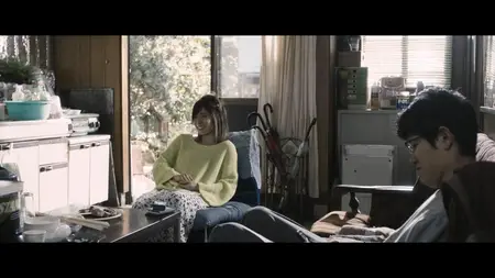 One Night (2019)