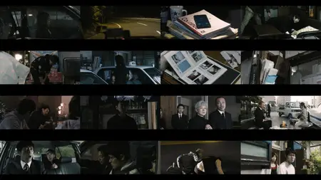 One Night (2019)