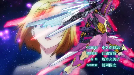 Cross Ange Rondo of Angel and Dragon (2014 S01E17 Dark Angel of Destruction BlackRabbit