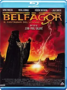 Belphegor, Phantom of the Louvre / Belphégor - Le fantôme du Louvre (2001)