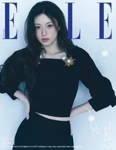 엘르 코리아 Elle Korea - June 2026