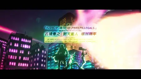 Vigilante - Boku no Hero Academia Illegals - 10 x265 10bit 1080p 143 8561fps