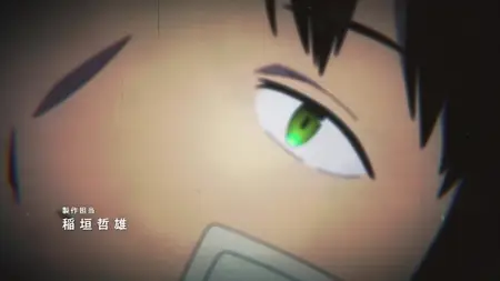 Warudo Toriga S03E12 Melee