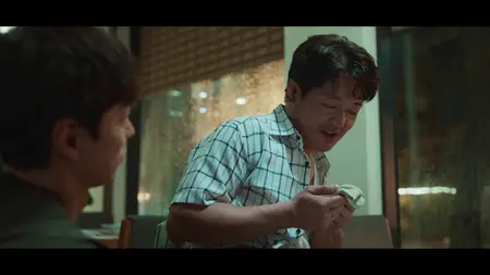 GOOD BOY S01E07