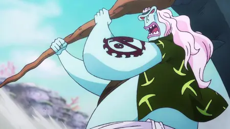 One Piece Log - Fish-Man Island Saga - 20 (1080p
