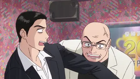 Lets Go Karaoke S01E02 Nightmare