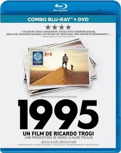 1995 (2024)