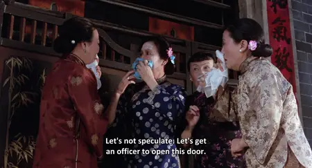 Shi yao / Corpse Mania (1981)