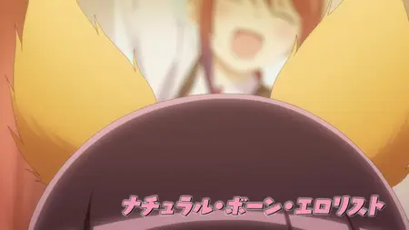 Bad Girl - 02