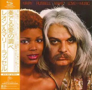 Leon & Mary Russell - Make Love To The Music (1977) [2012, Vivid Sound Japan, VSCD-3550]