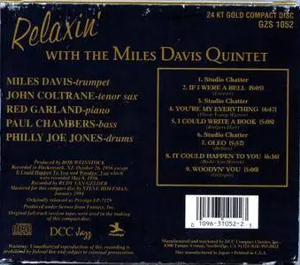 Miles Davis - Relaxin' (1956) [DCC, GZS-1052]