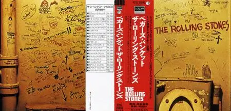 The Rolling Stones: Collection (1964-1969) [11CD, 1989, Polydor Japan]