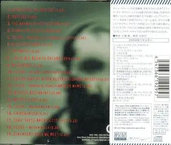 David Bowie - 1. Outside (The Nathan Adler Diaries: A Hyper Cycle) (1995) [Japanese Blu-spec CD2]