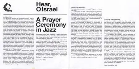 Herbie Hancock - Hear, O Israel: A Prayer Ceremony In Jazz (1968) {Jonny Records JBH025CD rel 2008}