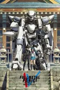 Full Metal Panic! Invisible Victory S01E12
