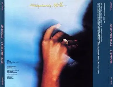 Stephanie Mills - Stephanie (1981) {Universal Japan}