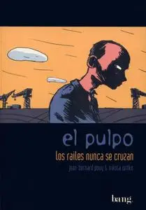 El Pulpo