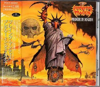 Praying Mantis - Predator In Disguise (1991) [Japan 1st Press]