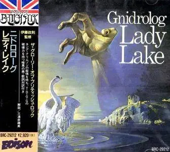 Gnidrolog - Lady Lake (1972) [Japanese Edition 1991] (Re-up)