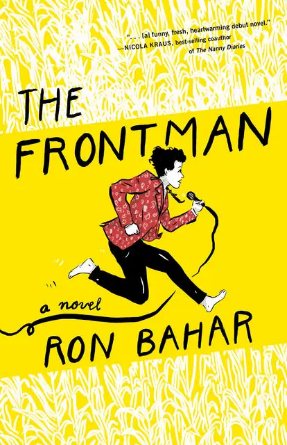 «The Frontman» by Ron Bahar