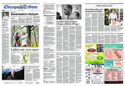 Chicago Tribune – May 11, 2022
