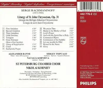 St. Petersburg Chamber Choir, Nikolai Korniev - Rachmaninov: Liturgy of St John Chrysostom (1995)