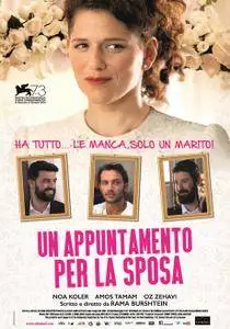 Un appuntamento per la sposa (2016)