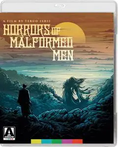 Horrors of Malformed Men (1969) [w/Commentaries]