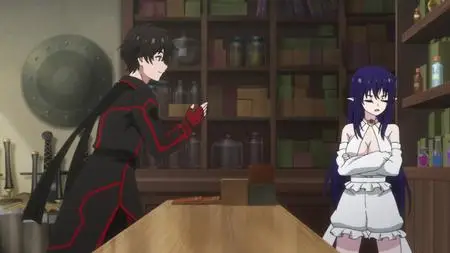 The New Gate - S01E01 - 1080p WEB x264 -NanDesuKa (CR