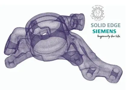 Siemens Solid Edge 2020 MP06 Update