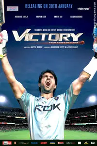 Victory(2009)