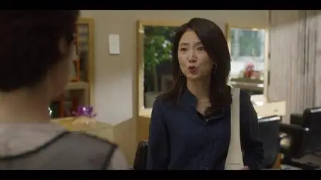 신성한, 이혼 S01E06